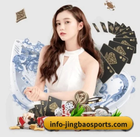 劲爆体育 APP 界面